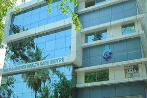 Sarji Hospital, Shimoga
