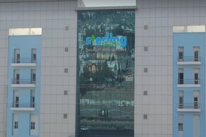 Sterling Hospital, Rajkot