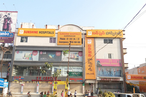 Sunshine Hospitals, Karimnagar, Hyderabad