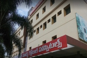 சூர்யா குளோபல் மருத்துவமனைகள், ககினாடா