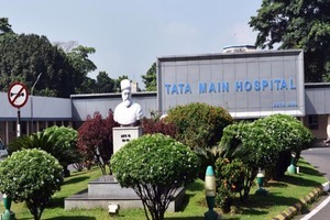 নিমকেয়ার হাসপাতাল, জামশেদপুর