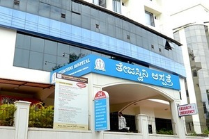Tejasvini Hospital & Shantharam Shetty Institute of Orthopaedics & Traumatology, Mangalore