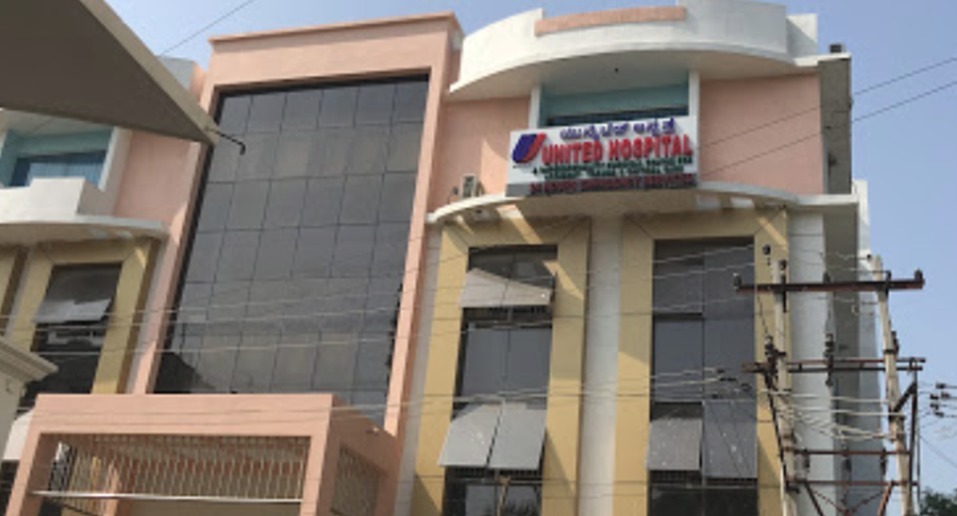 United Hospital, Gulbarga