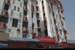 Vinayak Hospital, Atta, Noida
