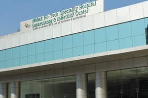 ডাঃ নিম্মির ডায়াবেটিস কেয়ার, ইন্দোর
