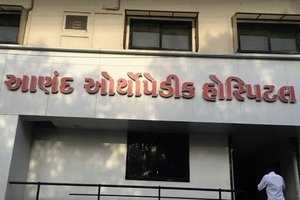 Anand Orthopaedic Hospital, Anand