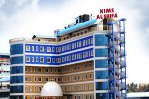 KIMS Al Shifa Super Speciality Hospital, Perintalmanna, Malappuram