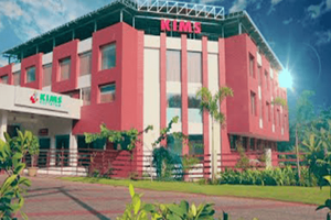 KIMS Hospital, Kottayam