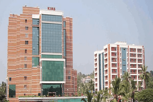 KIMS Hospital, Trivandrum, Thiruvananthapuram