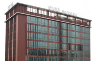 CARE Hospital, Hi Tech City, Hyderabad