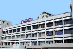 देखभाल अस्पताल, रामनगर