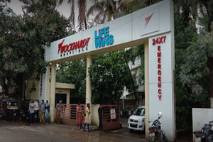 வோக்ஹார்ட் சூப்பர் ஸ்பெஷாலிட்டி மருத்துவமனை, நாஷிக்