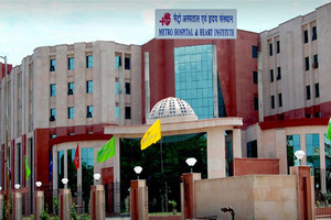 Metro Hospital and Heart Institute, Sidcul, Haridwar, Dehradun