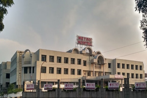 मेट्रो अस्पताल और अनुसंधान संस्थान, साल्वी रोड
