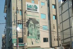 Saroj Medical Institute, New Delhi, Delhi NCR