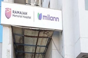 Milann Fertility Centre, MSR Nagar, Bangalore
