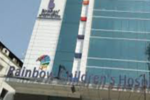 Rainbow Children Hospital, चेन्नई