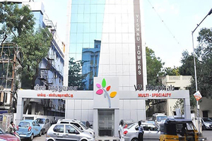 வி.எஸ். மருத்துவமனை, கில்பாக்