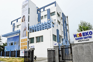 HCG Cancer Center, Kolkata