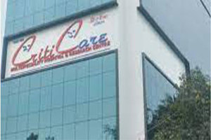ভাসান চোখের যত্ন, অন্ধেরি ওয়েস্ট