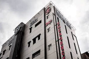Cura Hospital, Kanakapura, Bangalore