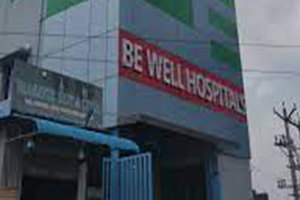 நன்றாக மருத்துவமனையாக இருங்கள், அம்பத்தூர்