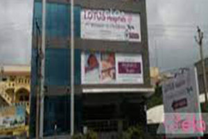 எஸ்.ஆர்.வி மருத்துவமனை, கோரேகான்