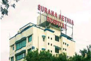 Surana Sethia Hospital, Chembur, Mumbai