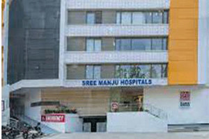 Sree Manju Hospital, Kukatpally, Hyderabad