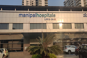 Manipal Hospital, Hebbal, Bangalore