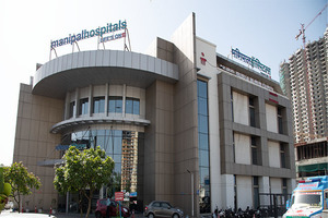 Manipal Hospital, Ghaziabad
