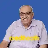 Dr. Ajay Hariani, Plastic Surgeon in Payyanur 