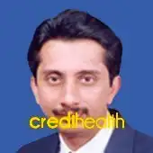 Dr. S Balaji Pai, Neurosurgeon in Payyanur 