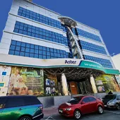 Aster Day Surgery Center, Kuwait, Al Mankhool, Dubai