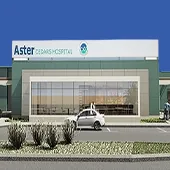 Aster Cedars Hospital and Clinic, Jebel Ali, Dubai