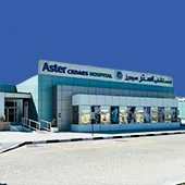Aster Cedars Hospital and Clinic, Jebel Ali, Dubai
