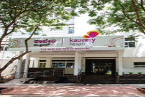 Kauvery Hospitals, Electronic City, Bangalore