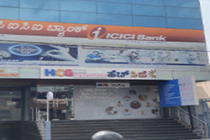 HCG Day Care Chemotherapy Centre, Kalyan Nagar, Bangalore