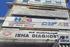 HCG Day Care Chemotherapy Centre, Malleshwaram, Bangalore