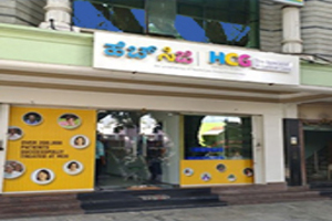 एचसीजी डे केयर केमोथेरेपी सेंटर, Banashankari