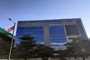 Manipal Hospital, Baner, Pune