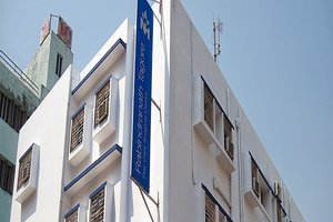 Rabindranath Tagore Surgical Centre, Hiland Park, Kolkata