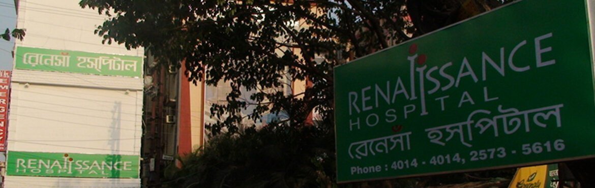 Renaissance Hospital, , Kolkata