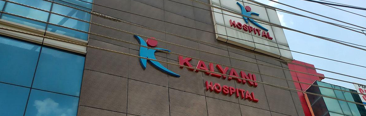 Kalyani Hospital Gurgaon Doctors List Book Online Appointment Credihealth