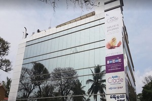 Apollo Cradle, Koramangala, Bangalore