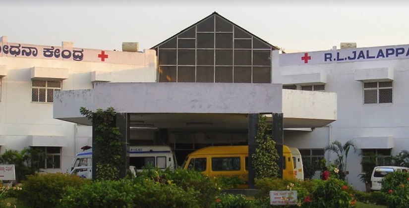 RL Jalappa Narayana Heart Centre, Kolar