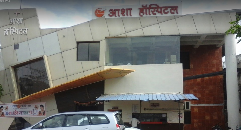 Asha Hospital, Nagpur