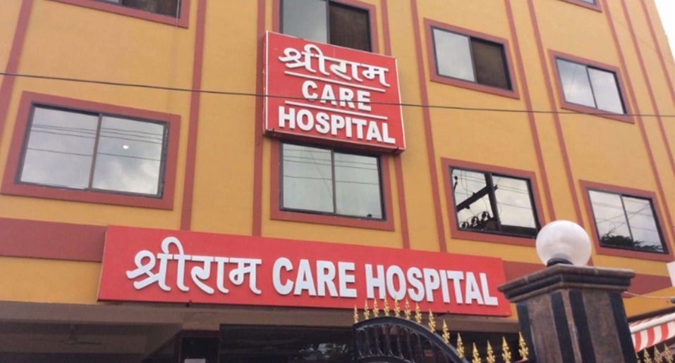 Shri Ram Care Hospital, Bilaspur