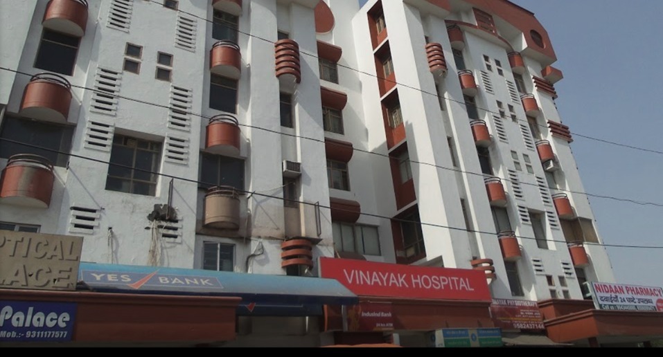 Vinayak Hospital, Atta, Noida