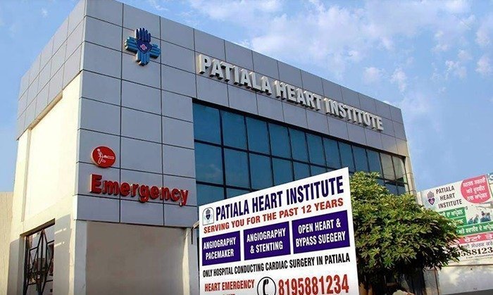 Patiala Heart Institute, Patiala